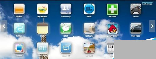 ios手游模擬器(ipadian)