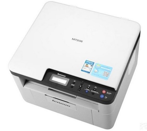 聯(lián)想m7206驅(qū)動截圖