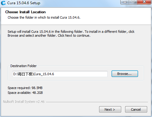 Cura(3D打印切片軟件)截圖