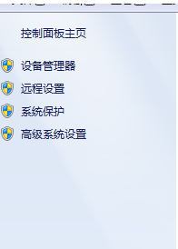 Python中文版下載