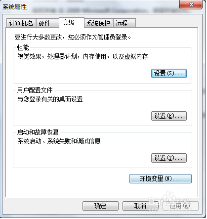 Python中文版下載