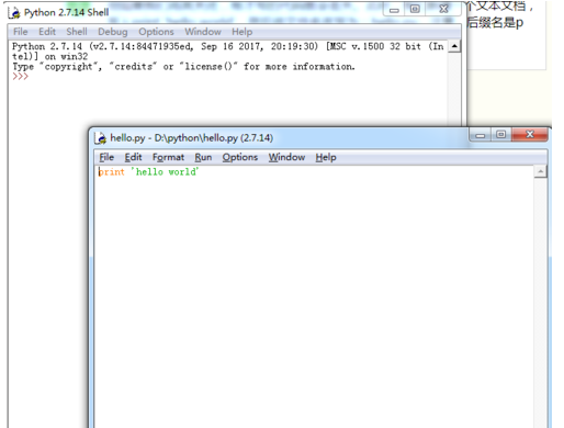 Python中文版下載