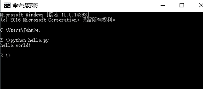 Python中文版下載
