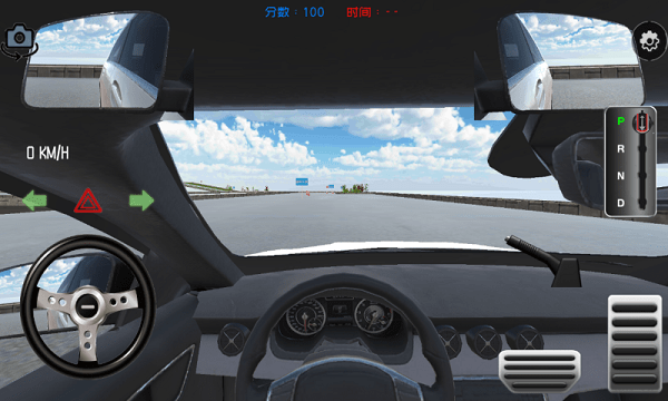 科目二駕考模擬器