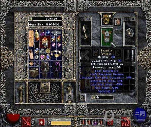 暗黑破壞神2修改器