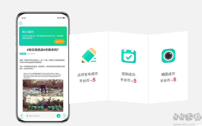 手游折扣端哪個平臺好？55折正規(guī)正版手游折扣平臺超多福利
