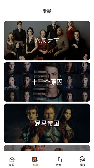 AG美劇(阿哥美劇網(wǎng))