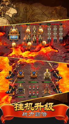 羅馬帝國凱撒時代