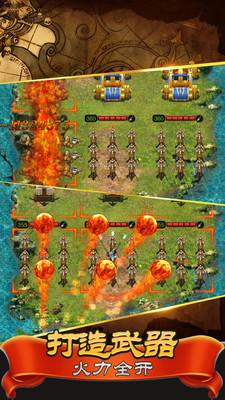 羅馬帝國凱撒時代