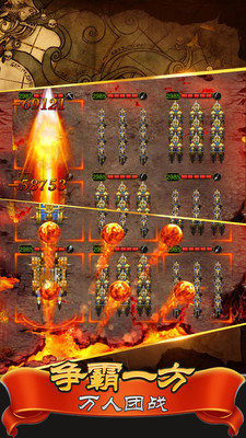 羅馬帝國凱撒時代