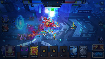 戰(zhàn)就戰(zhàn)破解版