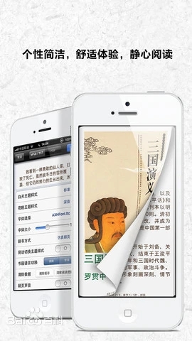 一生必讀的60部名著免費版