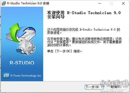 RStudio安裝教程,R-Studio數(shù)據(jù)恢復(fù)軟件安裝教程