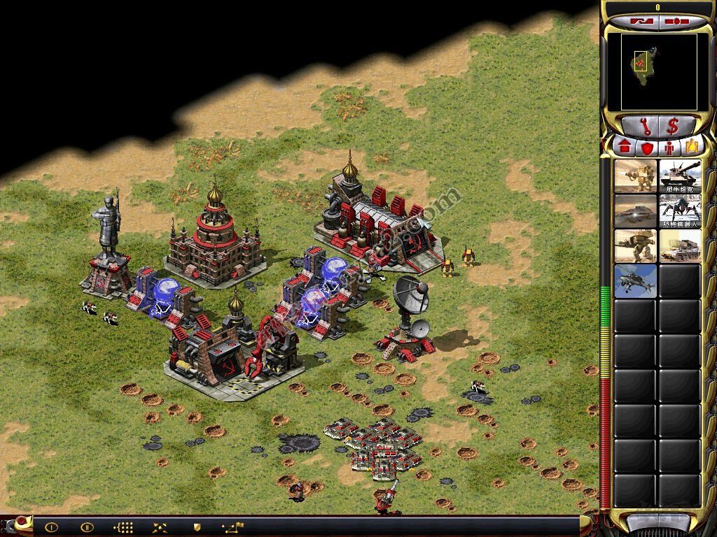 紅色警戒2中國崛起中文版