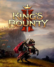 國王的恩賜2 中文免安裝破解版