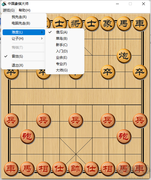 中國(guó)象棋單機(jī)版免費(fèi)