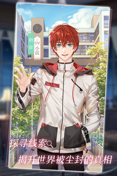 星辰降臨時(shí)