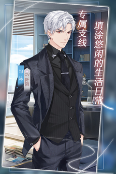 星辰降臨時(shí)