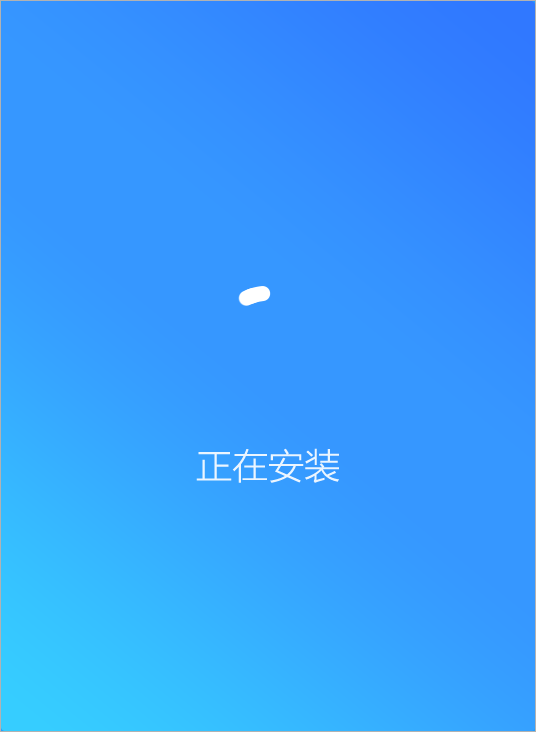 搜狗高速瀏覽器2022最新下載