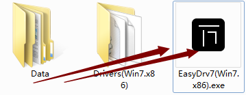 萬(wàn)能驅(qū)動(dòng)助理通用版下載