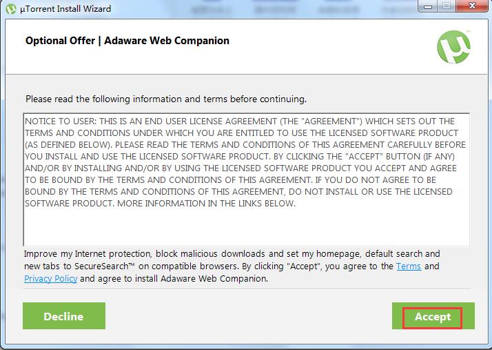 uTorrent綠色免費(fèi)版