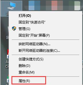 Blender免費版下載