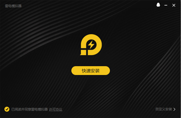 水印相機(jī)截圖