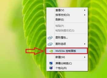 NVIDIA控制面板(NVIDIA顯卡驅(qū)動)