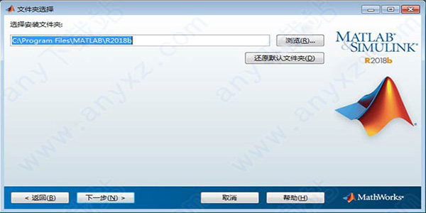 Matlab中文版免費(fèi)下載