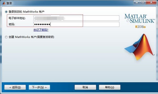 Matlab中文版免費(fèi)下載