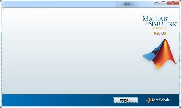Matlab中文版免費(fèi)下載