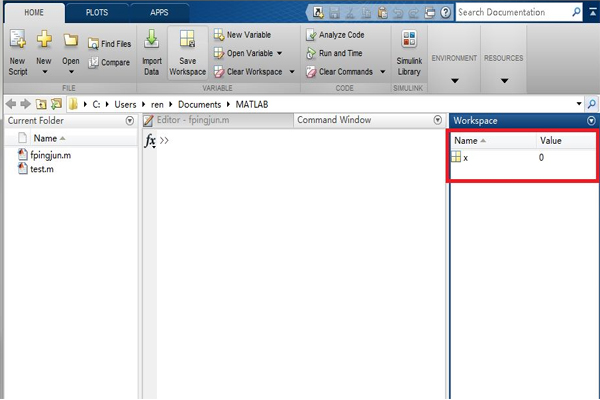 Matlab中文版免費(fèi)下載