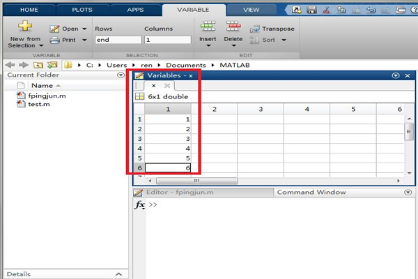 Matlab中文版免費(fèi)下載