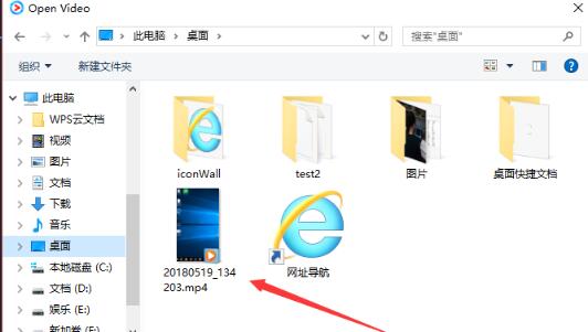 優(yōu)酷客戶端截圖