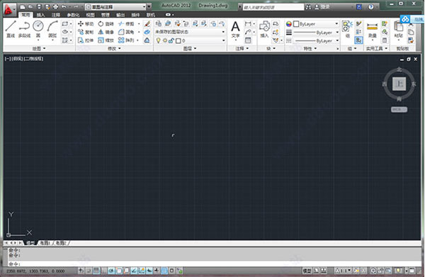 AutoCAD 2012(32位&64位)截圖