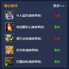 09對(duì)戰(zhàn)平臺(tái)