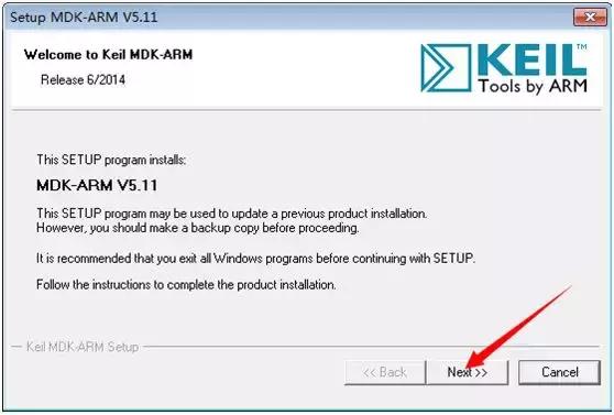 Keil5綠色版下載