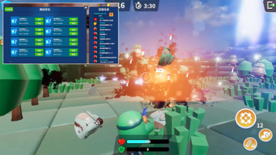 我的戰(zhàn)艦(沙盒創(chuàng)造)