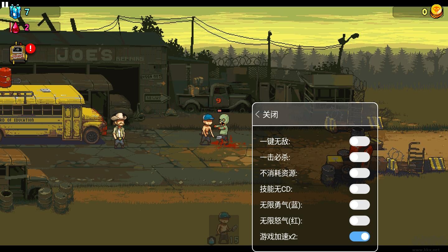 死亡突圍僵尸戰(zhàn)爭(zhēng)內(nèi)購(gòu)破解版