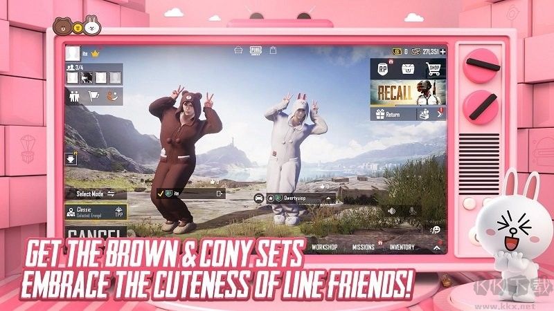 絕地求生刺激戰(zhàn)場國際服