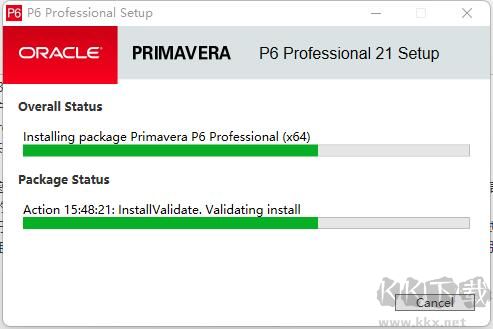 項目管理軟件P6 Pro