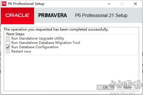 項目管理軟件P6 Pro