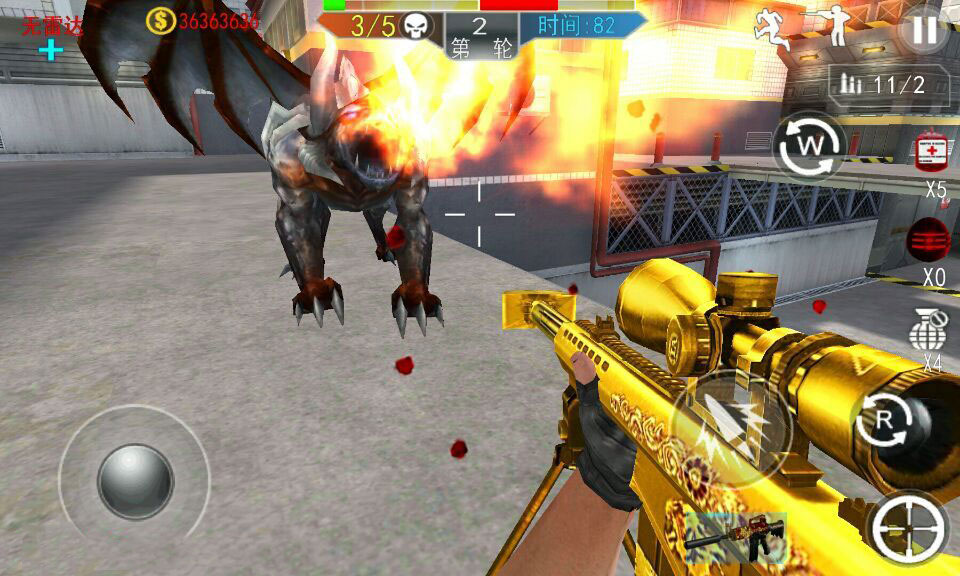 4399火線精英客戶端