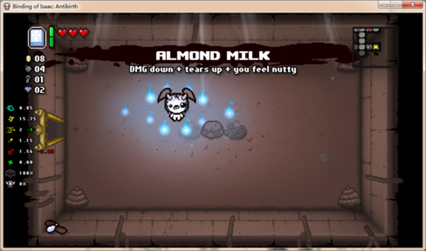 以撒的結合懺悔