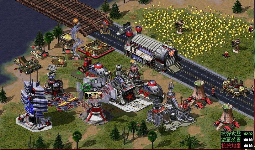 紅色警戒2共和國(guó)之輝