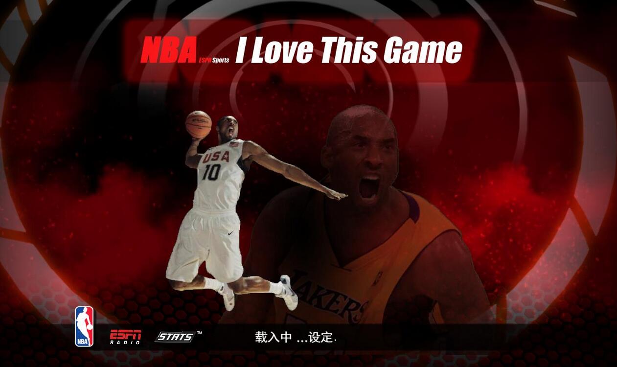 NBA2K14