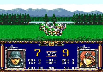 夢(mèng)幻模擬戰(zhàn)2