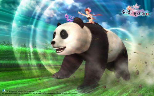 仙劍奇?zhèn)b傳5