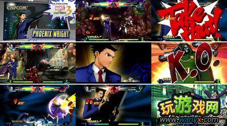 逆轉(zhuǎn)裁判5