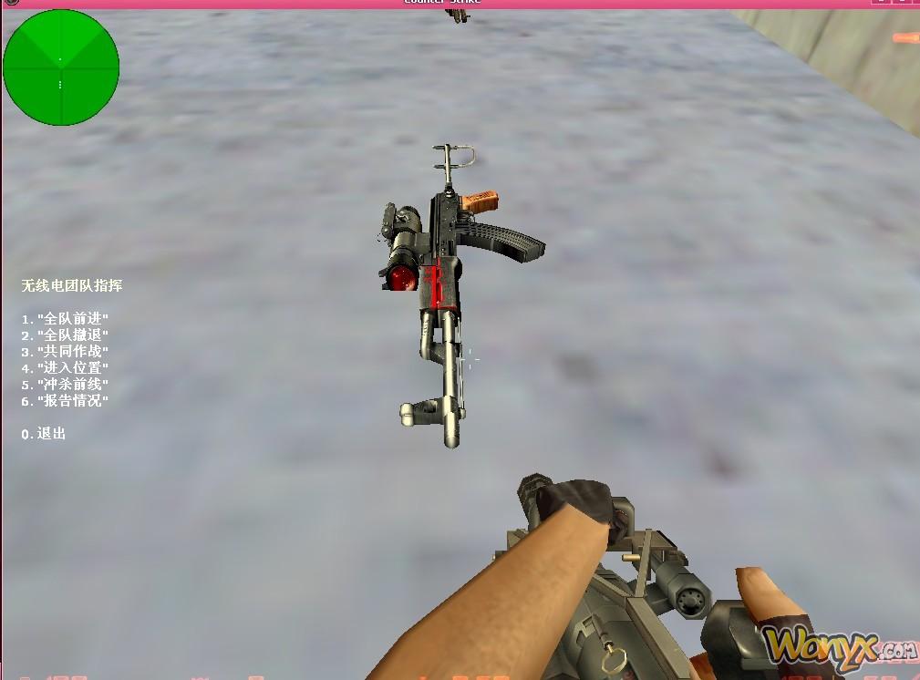 穿越火線槍戰(zhàn)王者